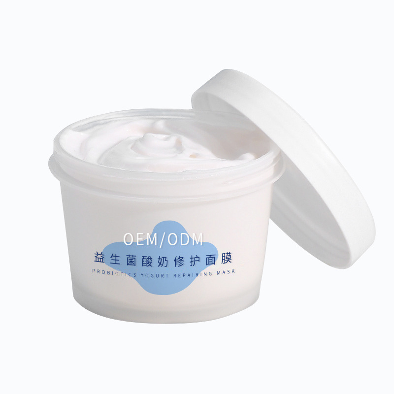 黔南布依族苗族自治州_益生菌酸奶面膜OEM