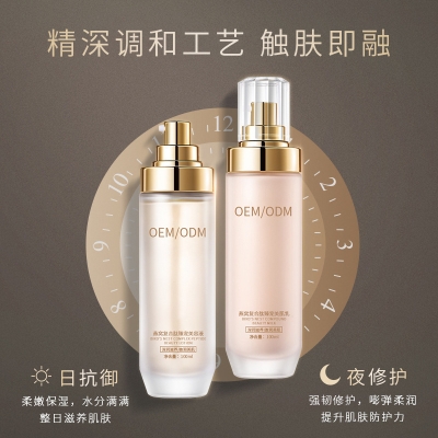 黔南布依族苗族自治州_燕窝水乳套盒OEM