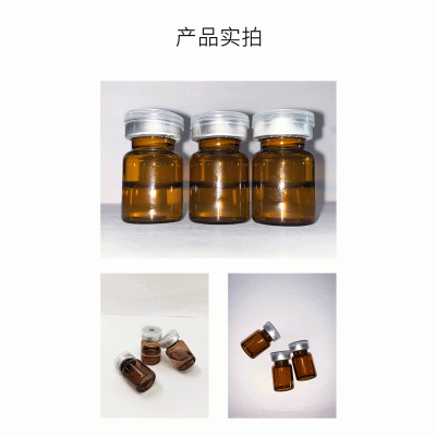 黔南布依族苗族自治州_V提拉 ST嫒美提 OEM定制加工贴牌 面部精雕
