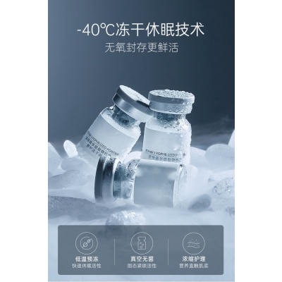 黔南布依族苗族自治州_Ⅲ型胶原蛋白填充