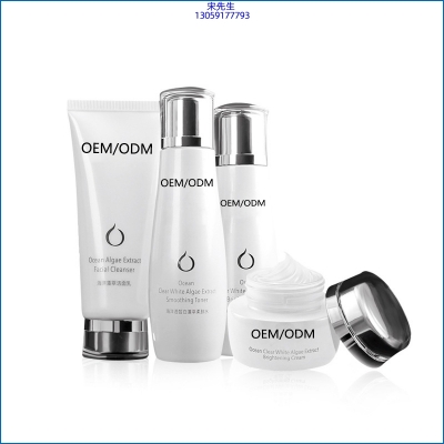 黔南布依族苗族自治州_海洋藻萃护肤套装