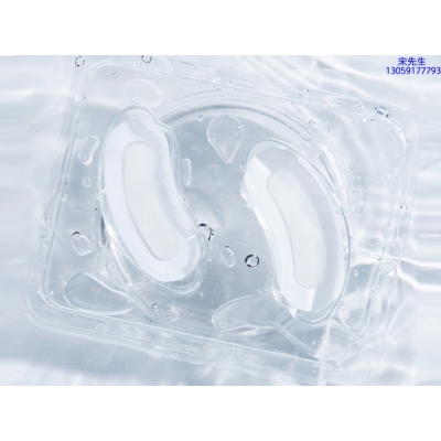 黔南布依族苗族自治州_美容院玻尿酸微针眼贴OEM 玻尿酸微晶片眼贴OEM