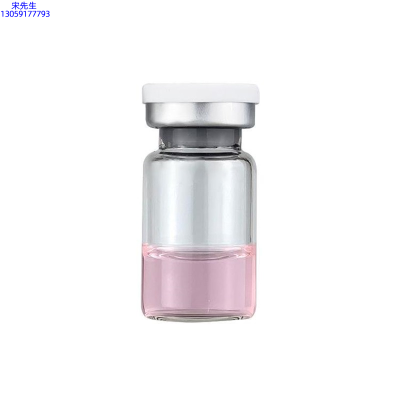 黔南布依族苗族自治州_水光动能素精华原液OEM代加工贴牌