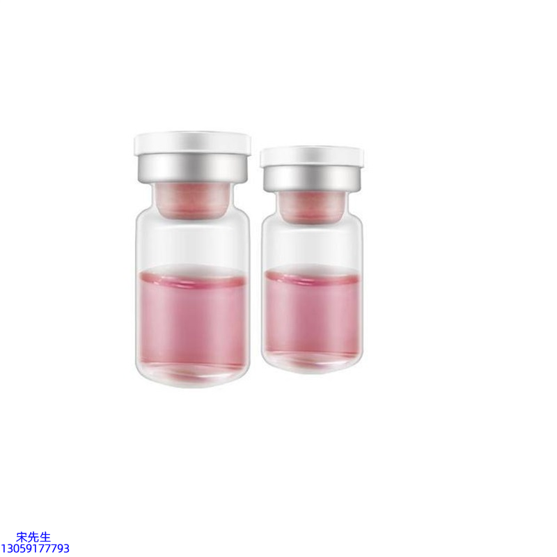 黔南布依族苗族自治州_水光动能素OEM代加工贴牌