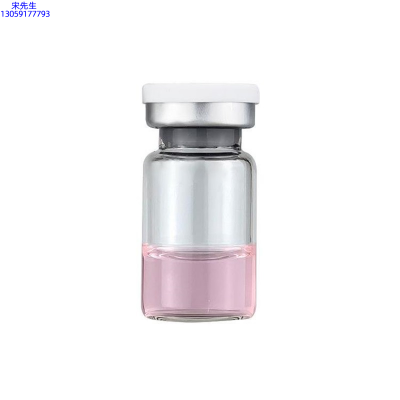 黔南布依族苗族自治州_水光动能素精华原液OEM代加工贴牌