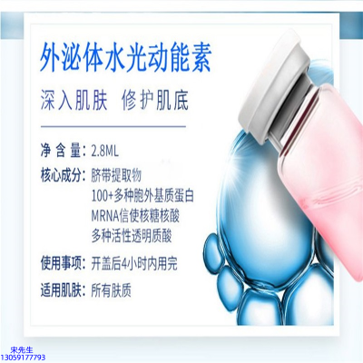 黔南布依族苗族自治州_水光效果怎么样？