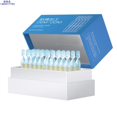 黔南布依族苗族自治州_水杨酸控油焕采次抛精华液