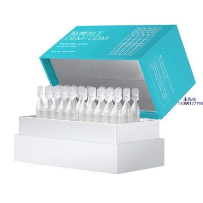 黔南布依族苗族自治州_依克多因舒润次抛精华液（30支）